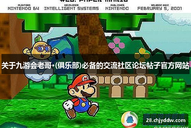 关于老牌国际利来[中国区]·利来国际老牌
